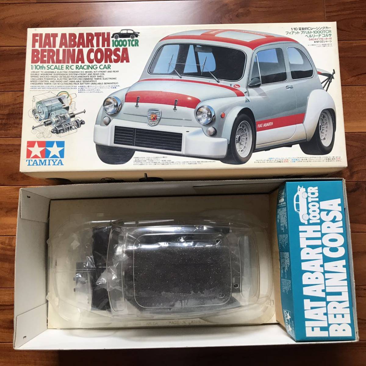 【税込】 アバルト フィアット したためる TAMIYA ベルリーナ M-02 コルサ ホビーラジコン