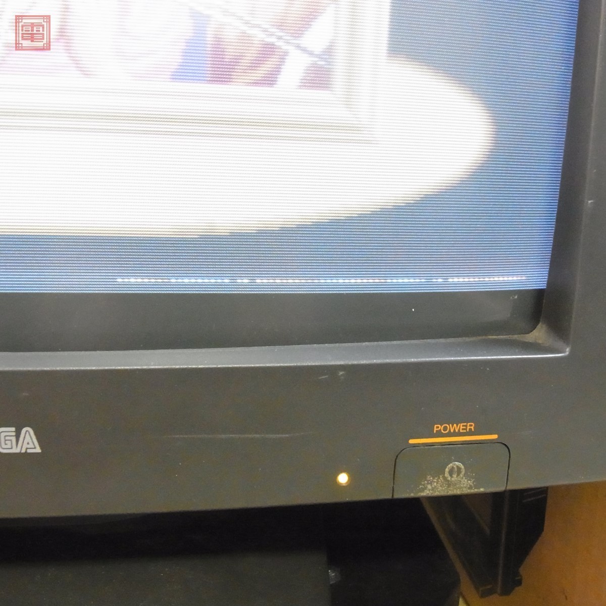 難あり SEGA テラドライブ TERADRIVE 14インチ カラーモニター HTR