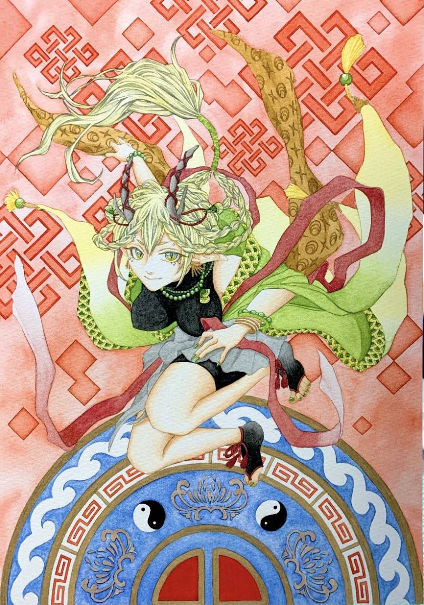 手描きイラスト オリジナル 霊獣シリーズ 麒麟 擬人化 水彩紙 の落札情報詳細 ヤフオク落札価格情報 オークフリー スマートフォン版