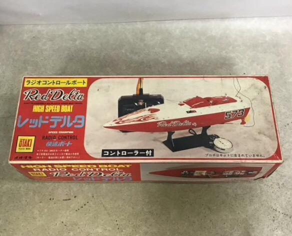 送料込 オオタキ ラジコンボート レッドデルタの落札情報詳細 - Yahoo