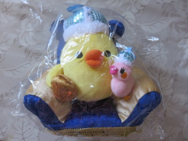 新品 大リラックマ展 そごう横浜店限定 キイロイトリ ソファー付きぬいぐるみ ロイヤルブルー の落札情報詳細 ヤフオク落札価格情報 オークフリー スマートフォン版