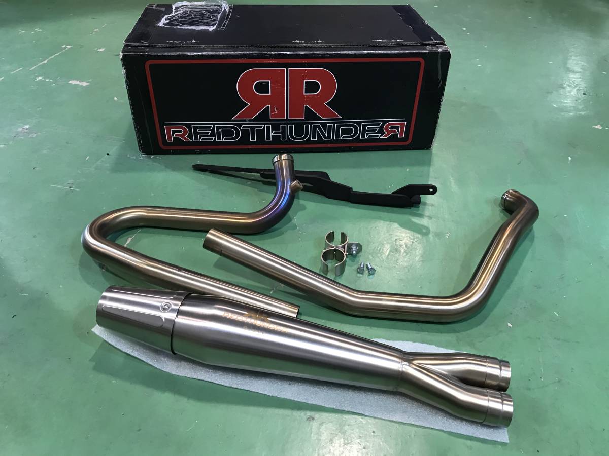 RED THUNDER ハーレーダイナ用マフラー 美品】ハーレーダイナマフラー