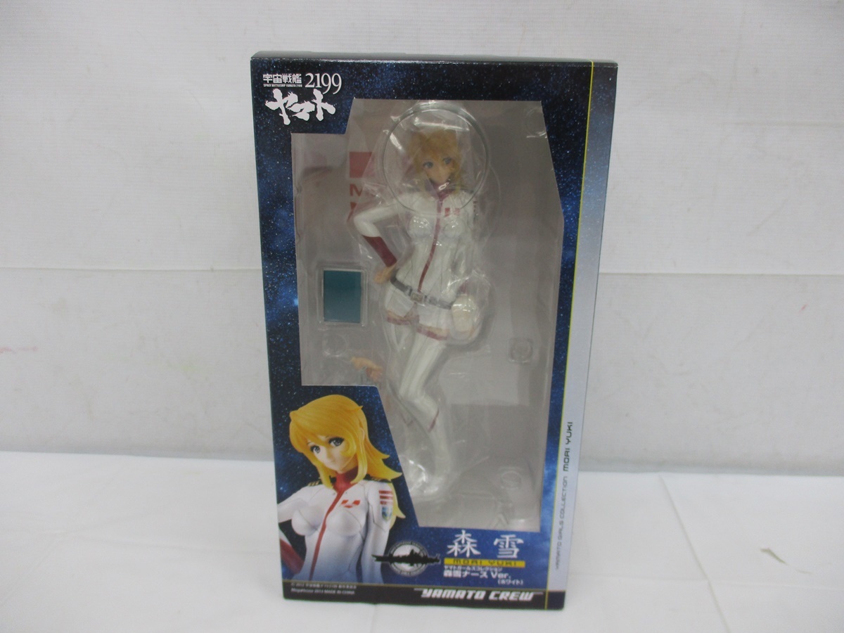 ヤマトガールズコレクション ヤマダ電機映画館限定版 森雪ナースVer