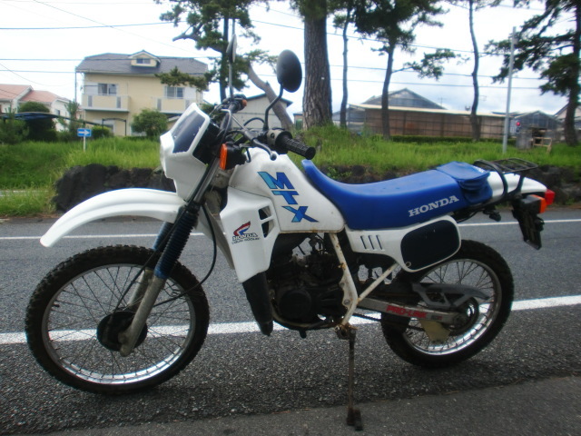 ホンダ ｍｔｘ５０ｒ 後期型 少走行距離 約１６０ｋｍ 販売証明書付 ２スト フルサイズ の落札情報詳細 ヤフオク落札価格情報 オークフリー スマートフォン版