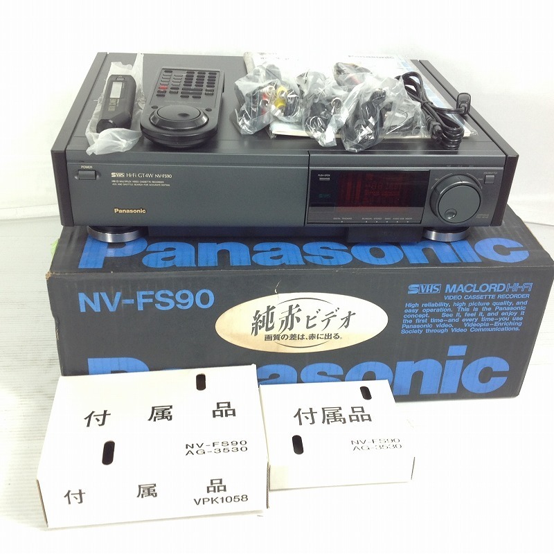 新品】△【ジャンク品】Panasonic 【 デッド ストック 】VHS ビデオ