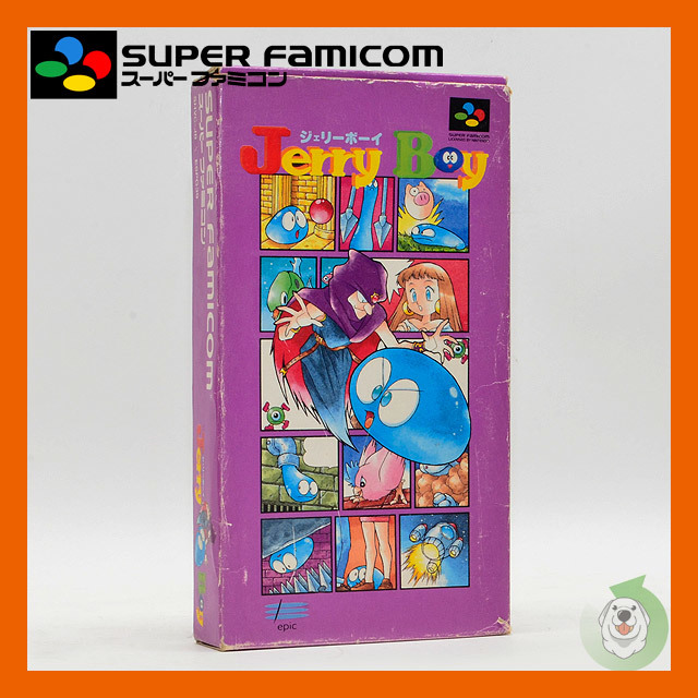 スーパーファミコン ジェリーボーイ2 SFC スーパーファミコンソフト