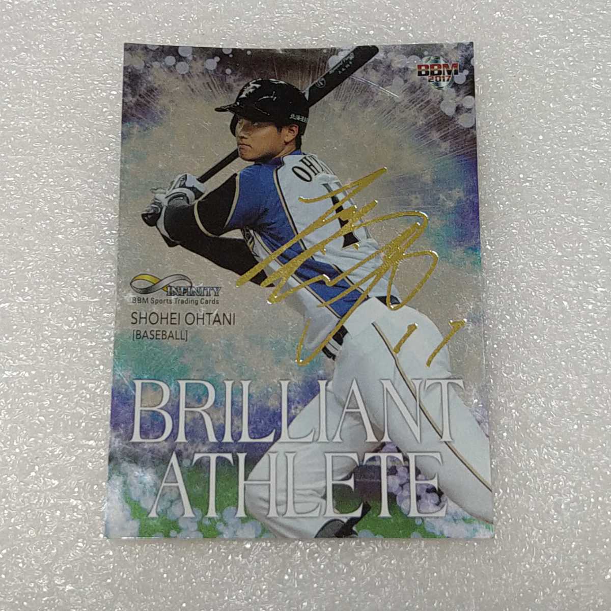 BBM2017 INFINITY 大谷翔平BRILLIANT ATHLETE