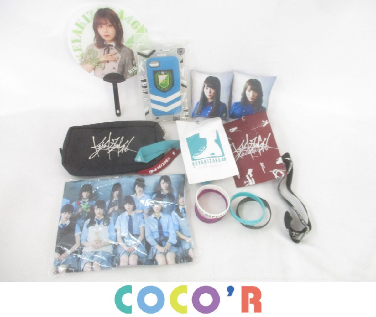 欅坂46 全ラバーバンドセット 欅坂46 夏の全国アリーナツアー2019