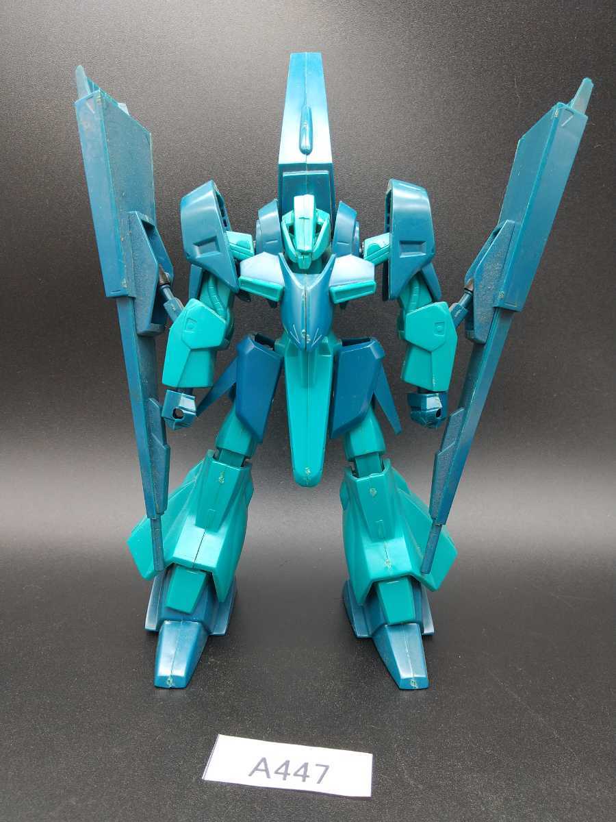 即決 同梱可 A447 旧キット 1/144 ギャプラン ガンダム ガンプラ 完成