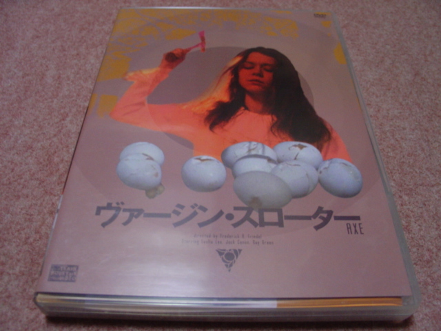S.O.D. – Bigger Than the Devil 　新品　未開封 廃盤・貴重・プレミア】ヴァージン・スローター DVD AXE 赤い斧