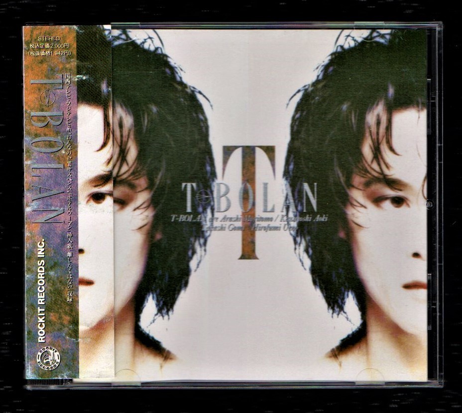 新品】T-BOLAN アートパネル メンバー直筆 サイン LIVE HEVEN 2019