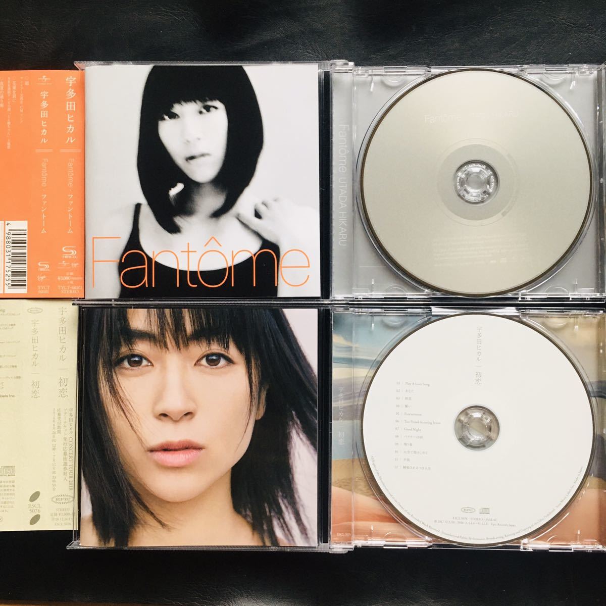 宇多田ヒカル レコード2枚セット！初恋('18) Fantôme('16) First Love