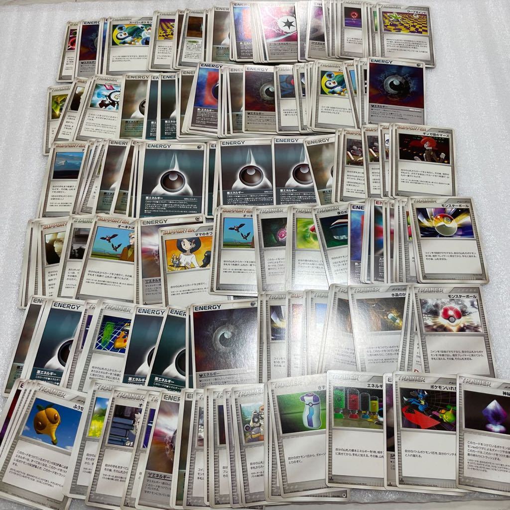 ポケモンカード Dp Pt Xy Bw Legend 他トレーナーズのみ大量約2100枚 ポケギア3 0 学習装置 ポケモンリバース タチワキシティジム 他 の落札情報詳細 ヤフオク落札価格情報 オークフリー スマートフォン版