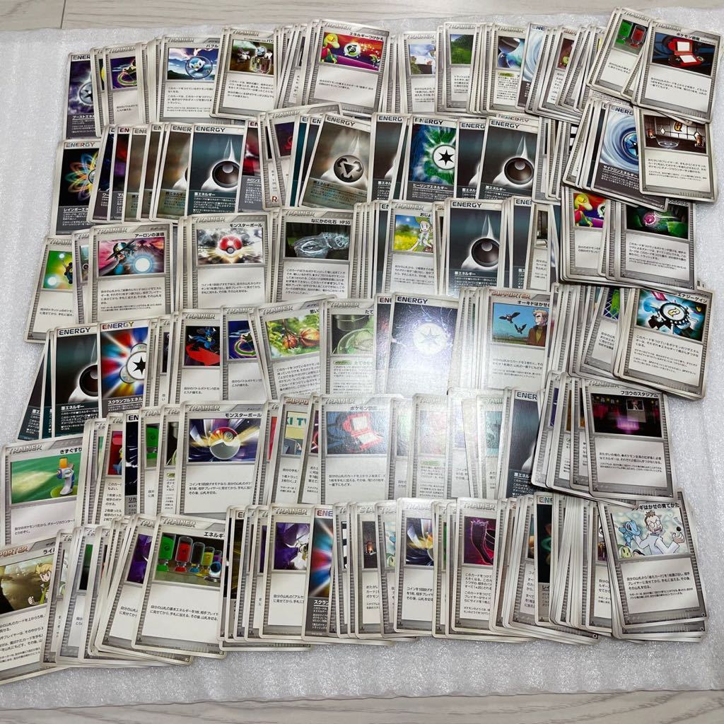 ポケモンカード Dp Pt Xy Bw Legend 他トレーナーズのみ大量約2100枚 ポケギア3 0 学習装置 ポケモンリバース タチワキシティジム 他 の落札情報詳細 ヤフオク落札価格情報 オークフリー スマートフォン版