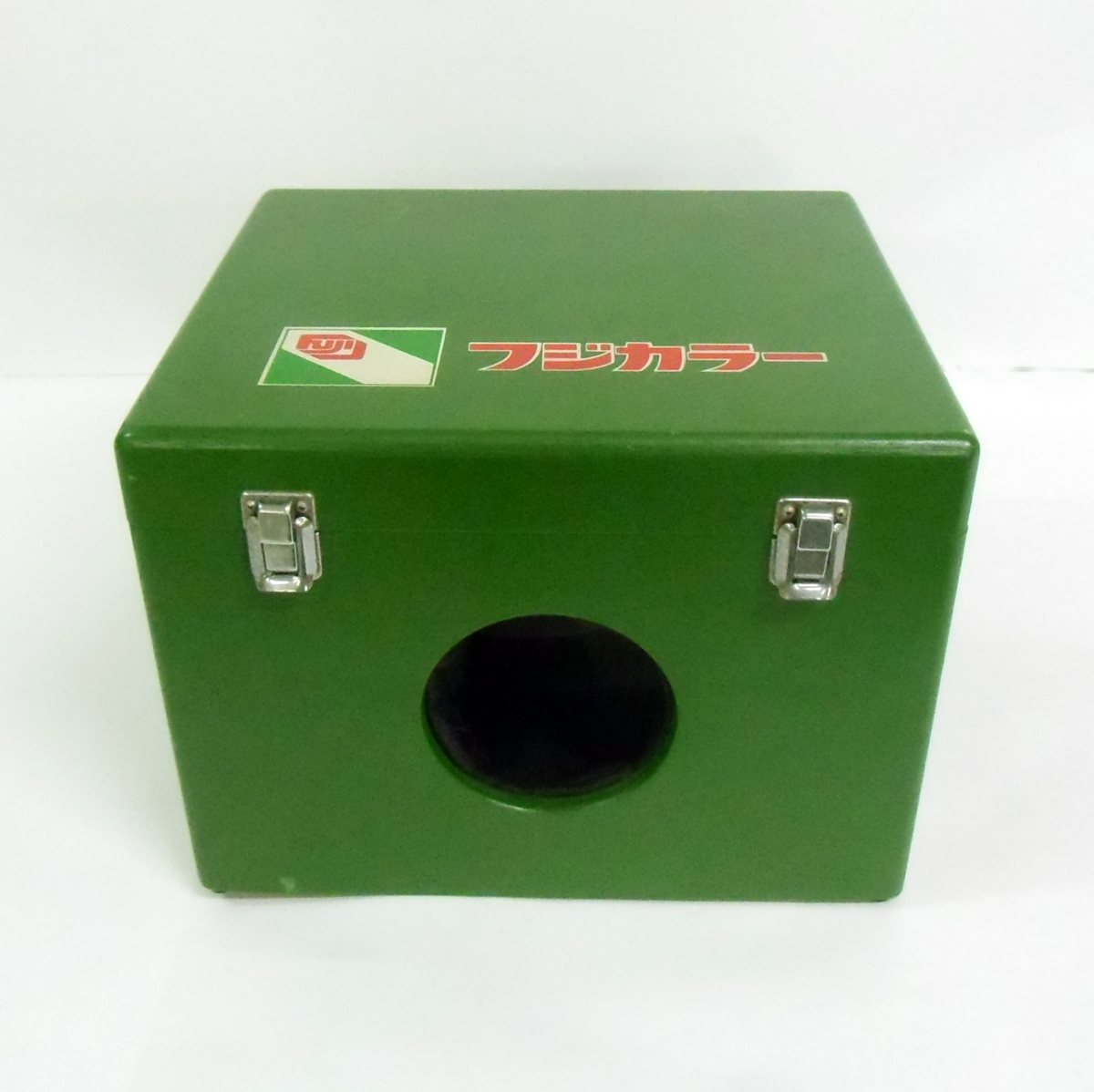 フジカラー　暗箱（ダークボックス） Yahoo!オークション - フジカラー ダークボックス 遮光ボックス