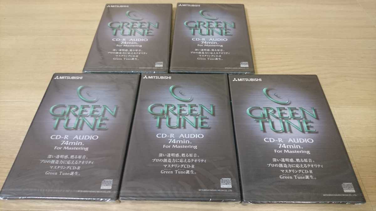 MITSUBISHI GREEN TUNE CD-R AUDIO 10枚セット