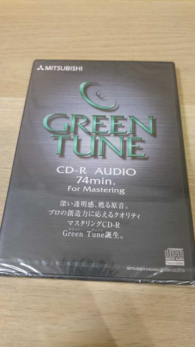 MITSUBISHI GREEN TUNE CD-R AUDIO 10枚セット