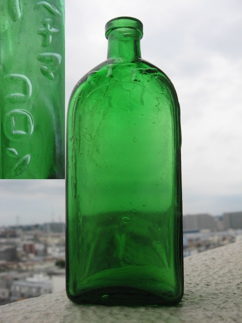 戦前　昭和　レトロ　ヘチマコロン　化粧瓶　エンボス加工 Amazon.co.jp: コレクター品戦前 レトロ ヘチマコロン 化粧瓶 エンボス