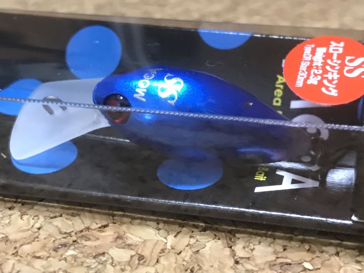 新品】☆限定色！☆ロデオクラフト モカDR-SS 2Hook（コブラKFC／上州
