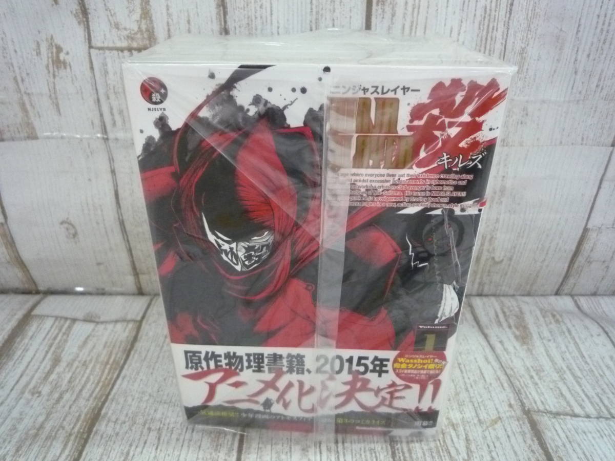 Ua1125 003 60 ニンジャスレイヤー殺 ブラッドレー ボンド フィリップ エヌ モーゼズ 関根光太郎 全巻セット の落札情報詳細 ヤフオク落札価格情報 オークフリー スマートフォン版