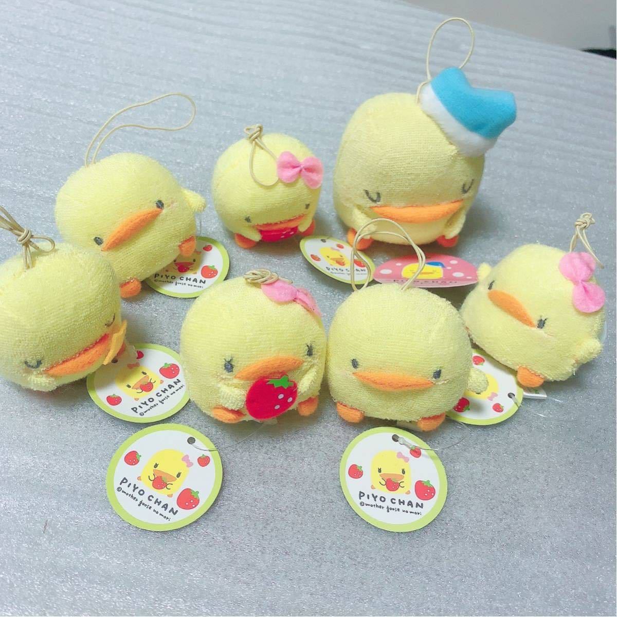 ぬいぐるみ 8点 マザーグースの森 ぴよちゃん タグ付き 未使用
