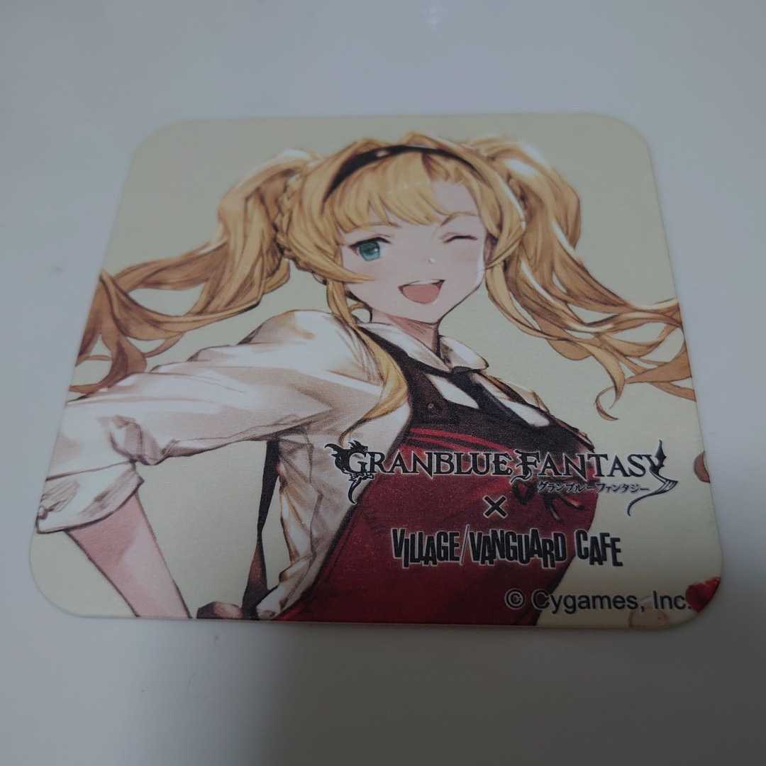 グラブル グランブルーファンタジーの最近30日の オークション落札価格一覧 オークフリー スマートフォン版