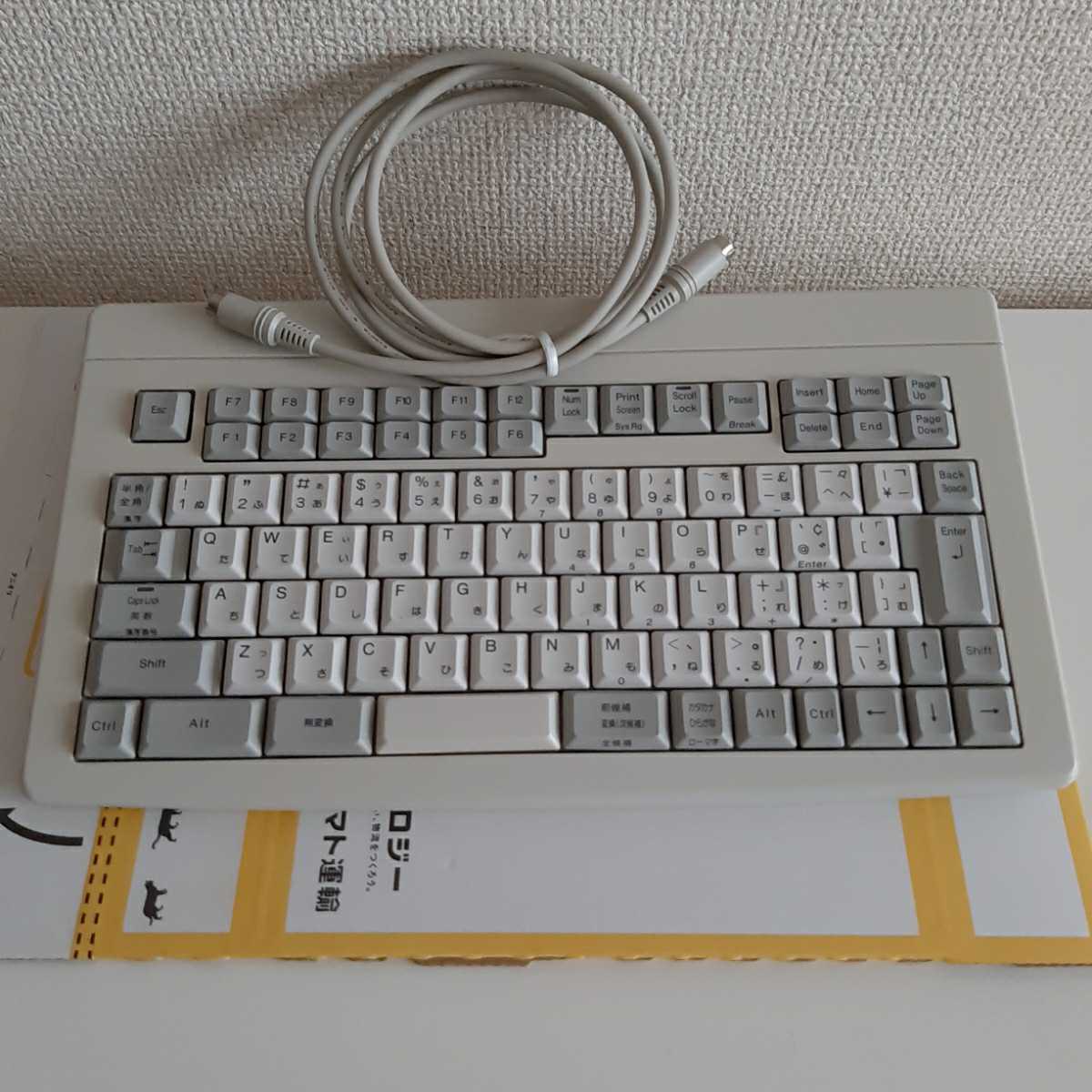 東プレ キャパシティブ・コンパクトキーボード MD01B0