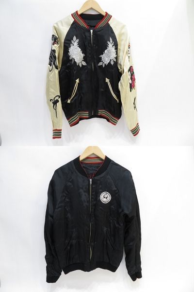 133s○【未使用】CROPPED HEADS クロップドヘッズ 龍が如く  