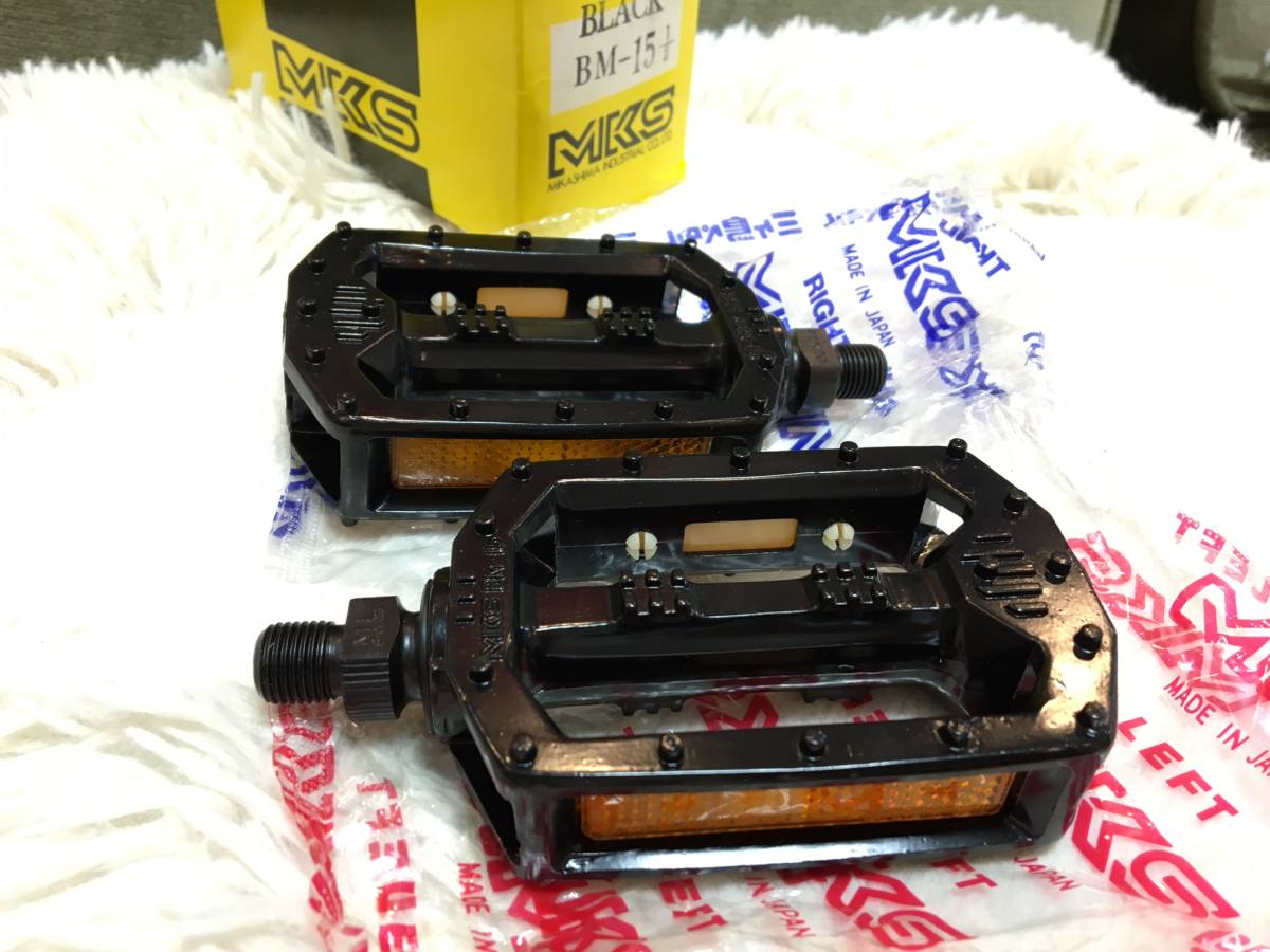 三ヶ島 MKS bm-1 ペダル 当時物 old bmx NOS 三ヶ島 MKS bm-1 ペダル 当時