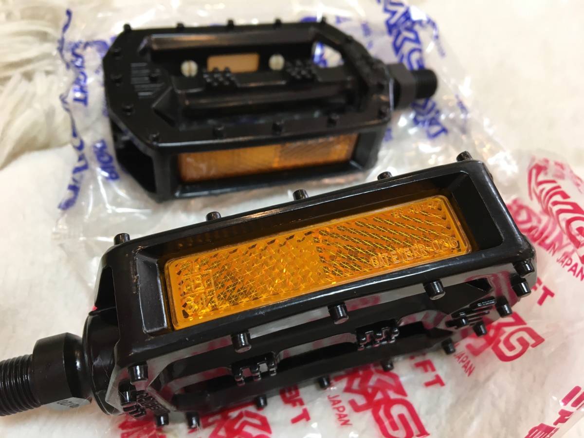 新品】新品 ビンテージ MKS BM-15 三ヶ島ペダル 1/2 OLD BMX アルミ