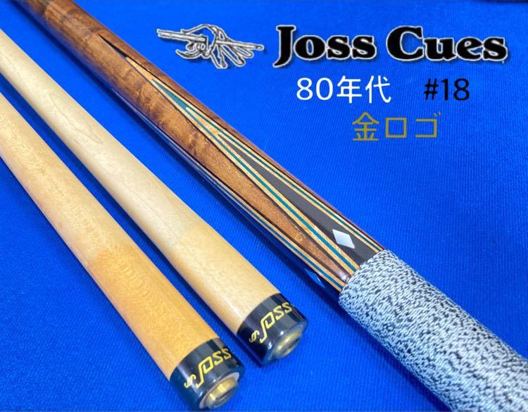 OLD JOSS nvs-7 model 金ロゴ old JOSS - 金ロゴ オリジナル