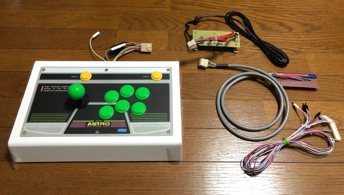 アストロシティミニ SEGA アストロシティミニ アーケードスティック