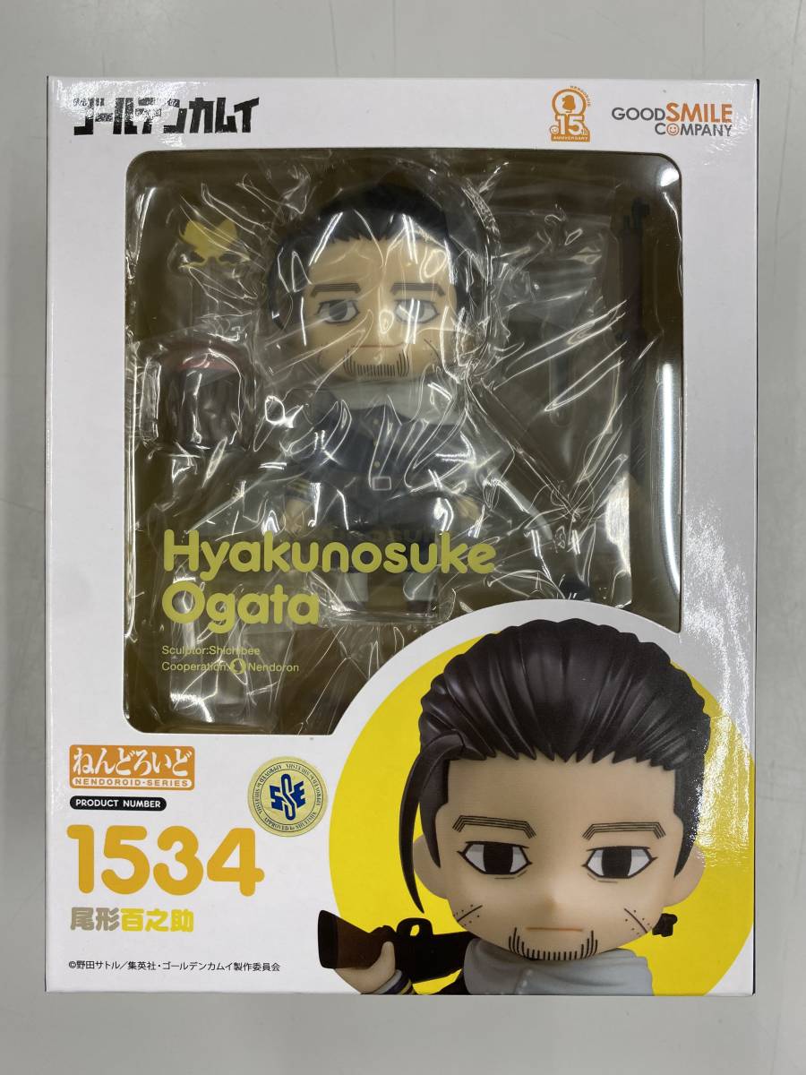 未開封品 グッドスマイルカンパニー ねんどろいど ゴールデンカムイ 尾形百之助 の落札情報詳細 ヤフオク落札価格情報 オークフリー スマートフォン版 未開封品 グッドスマイルカンパニー ねんどろいど ゴールデンカムイ 尾形百之助 の落札情報詳細 ヤフオク落札価格情報 オークフリー スマートフォン版