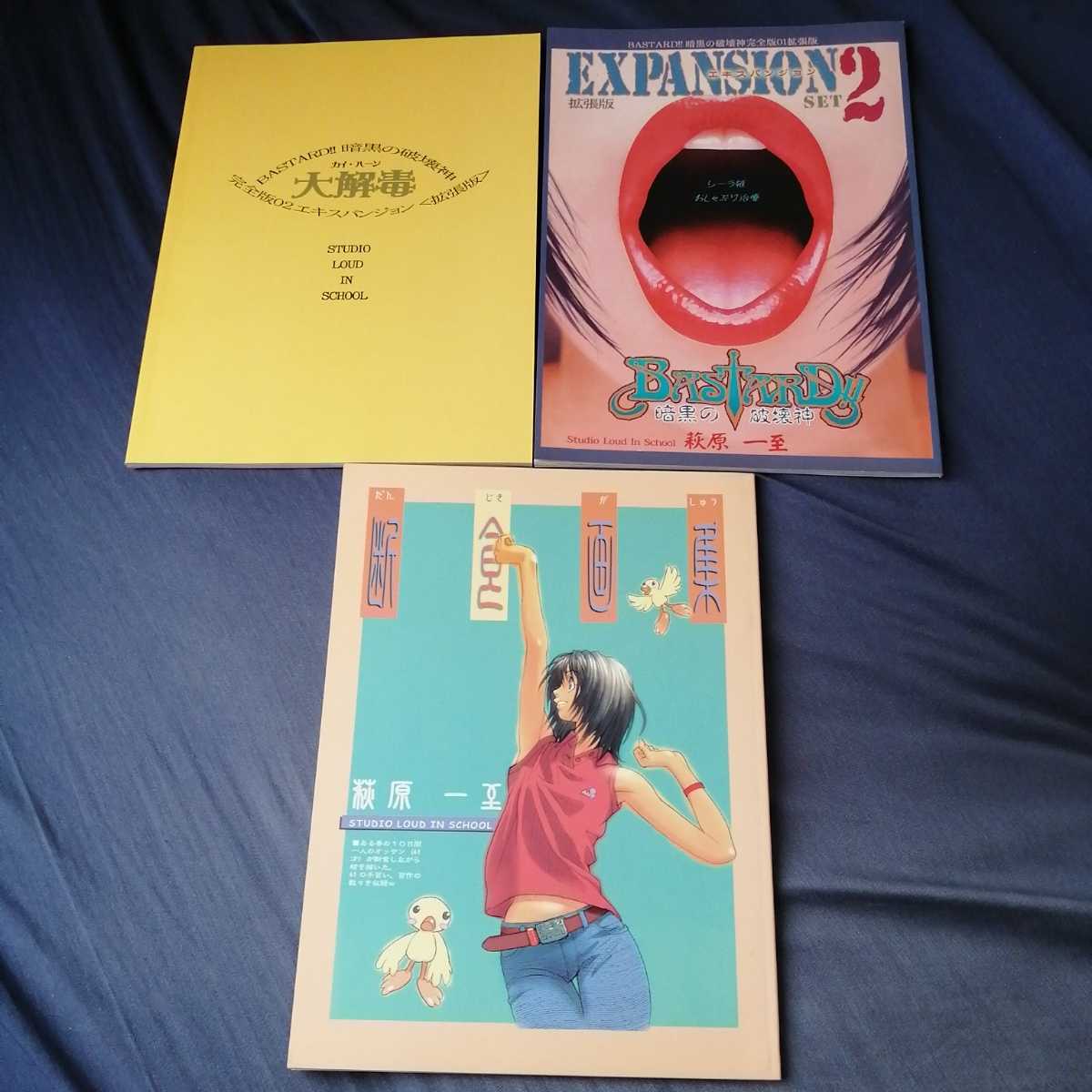 超貴重！1900年代～アメリカアンティーク パープル紫色ガラス ケーキ