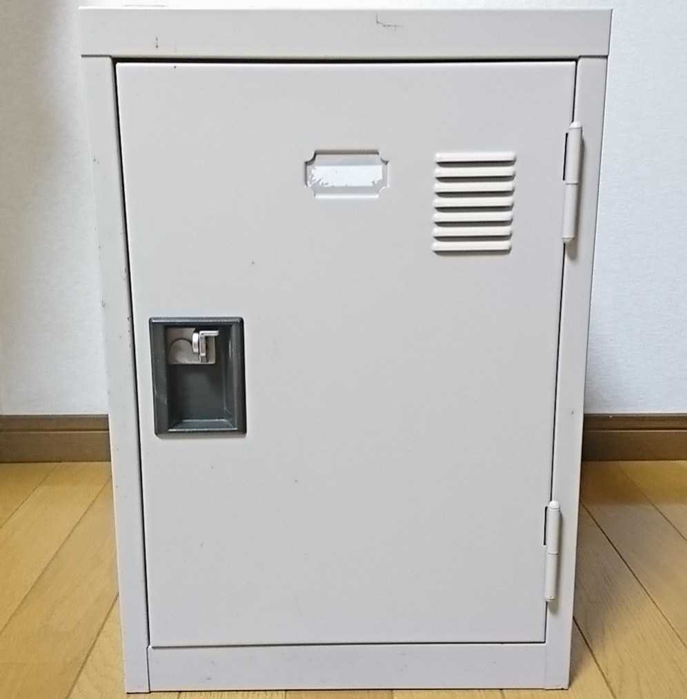 1人用 スチールロッカー 高さ45cm 幅30cm 奥行き45cm 重さ7 2kg グレー 学校 靴箱 靴棚 棚 南京錠でロック可能 連結可能 貴重品 書類棚 鍵 の落札情報詳細 ヤフオク落札価格情報 オークフリー スマートフォン版 1人用 スチールロッカー 高さ45cm 幅30cm 奥行き45cm 重さ7 2kg グレー 学校 靴箱 靴棚 棚 南京錠でロック可能 連結可能 貴重品 書類棚 鍵 の落札情報詳細 ヤフオク落札価格情報 オークフリー スマートフォン版