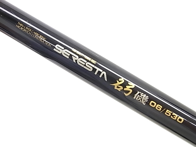 ダイコーセレスタ磯1.5号5.3m&オリムピック荒磯プロハード1号5.4m