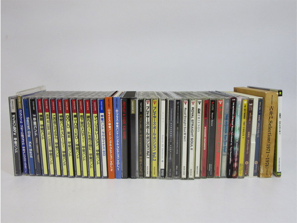 白蓮 甲斐バンド Tm Network B Z 古井戸 他 Cd 36点 ロック ポップス 松本孝弘 甲斐よしひろ 7s452 の落札情報詳細 ヤフオク落札価格情報 オークフリー スマートフォン版