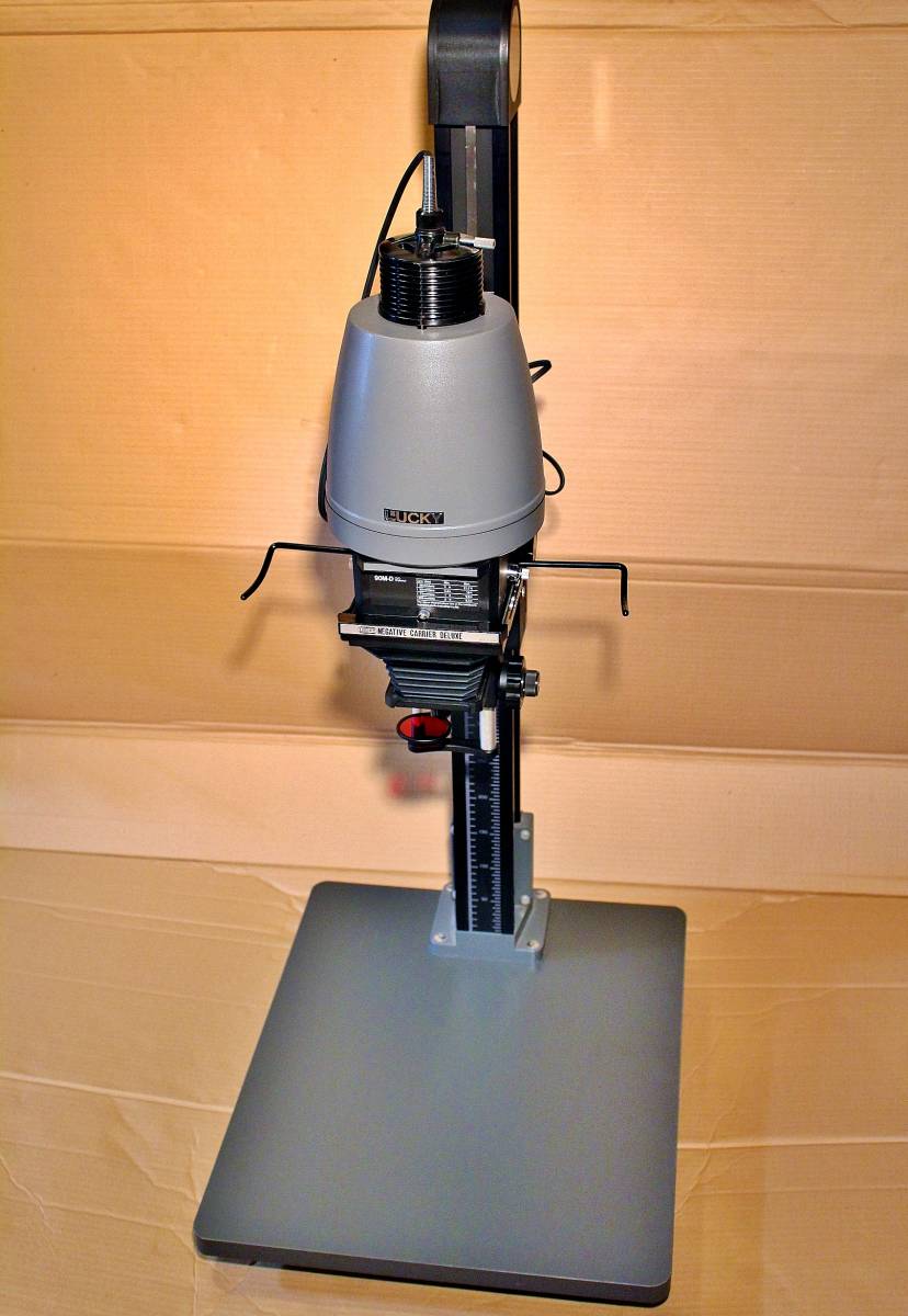 【 HHページ】ラッキー90MＳ LUCKY 90-MS 引き伸ばし機 ほか 【公式通販】