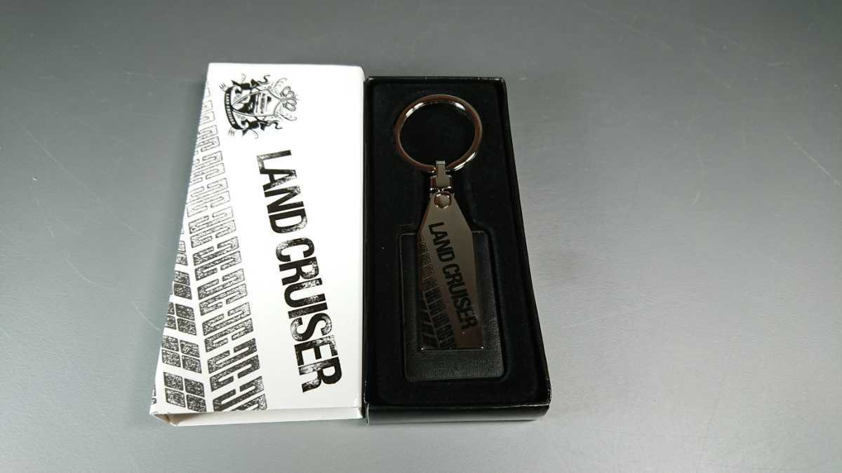 【非売品　希少品】LAND CRUISER キーホルダー・キーリング 新品】トヨタ 純正 非売品 ランドクルーザー 70 再販記念 キーホルダー