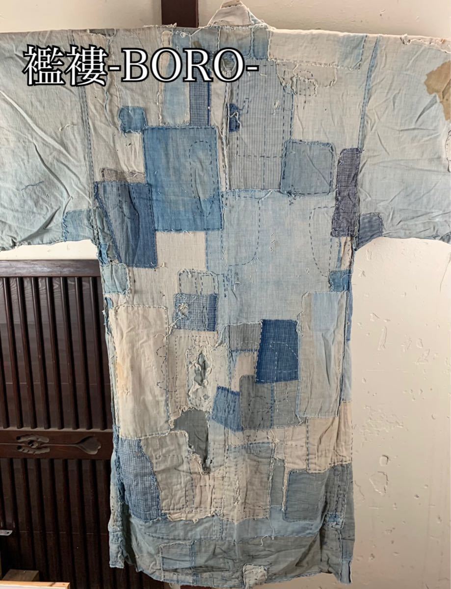 アンティーク着物 襤褸 ボロ らんる 継ぎ接ぎ 古布 木綿 藍染 古裂  