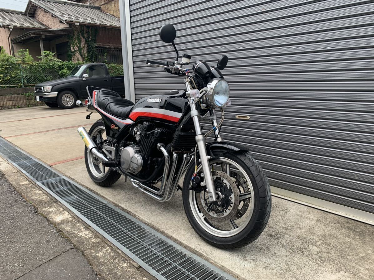 z550gp 400登録 z400gp