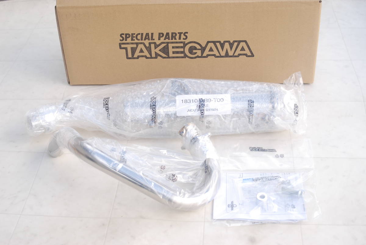 モンキー武川 SP2 マフラー Z50J AB27 未使用】♪モンキー（Z50J