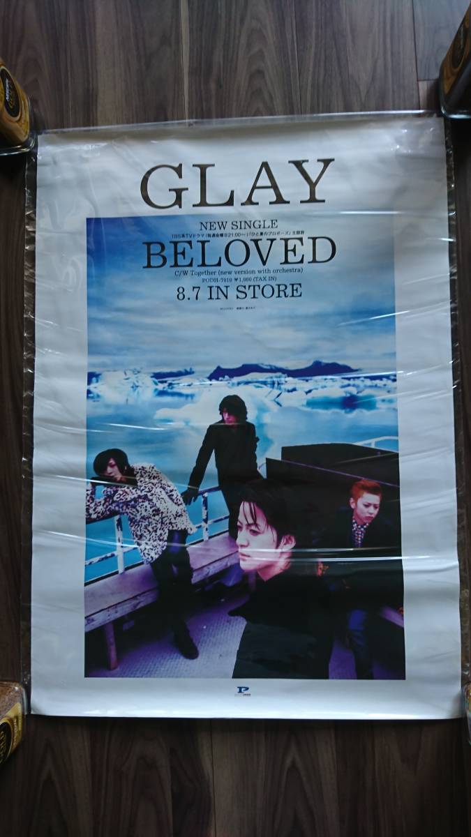 未使用に近い】GLAY TERU TAKURO HISASHI JIRO ポスター BELOVEDの落札