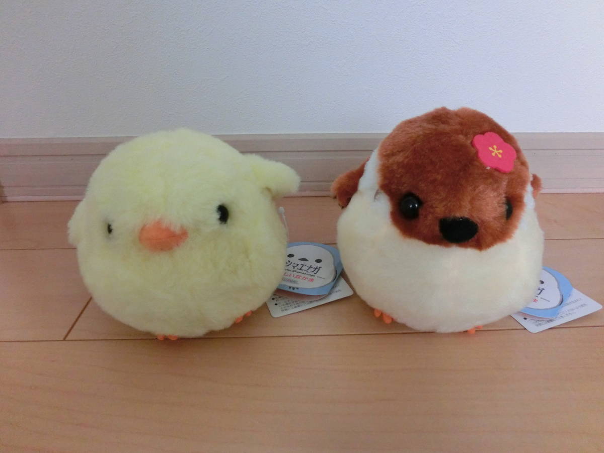 未使用 ふくふくシマエナガ シリーズ ひよこのひよちゃん すずめのちゅん子 2個セット 新品 ゲームセンター獲得品 ぬいぐるみ 鳥 の落札情報詳細 ヤフオク落札価格情報 オークフリー スマートフォン版
