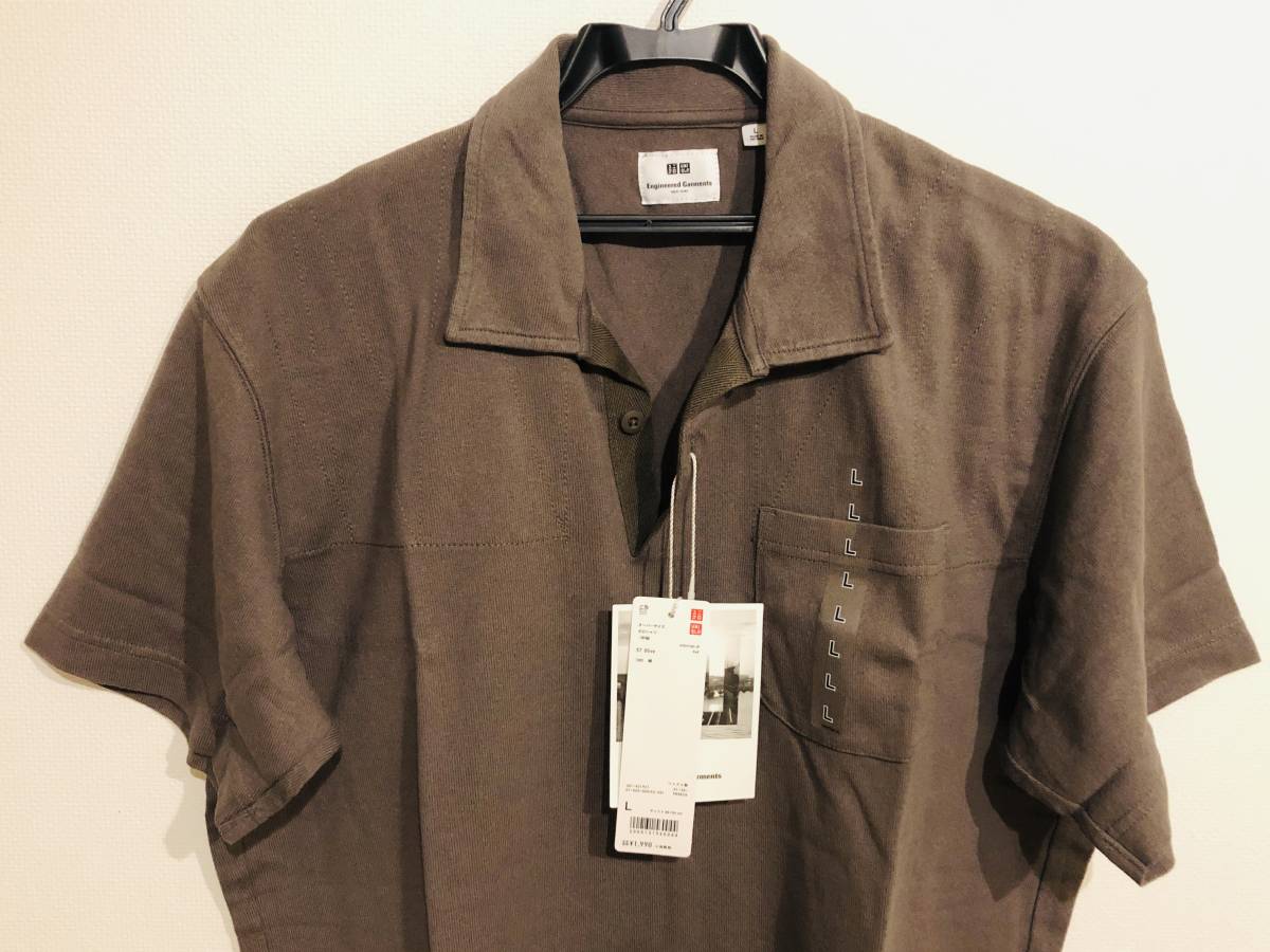 未使用】UNIQLO ユニクロ エンジニアドガーメンツ Engineered Garments