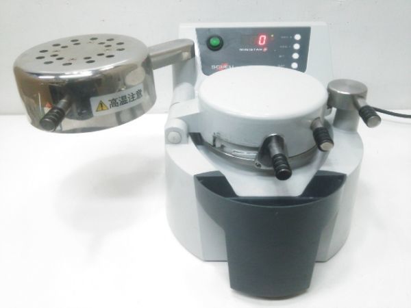 やや傷や汚れあり】【1円スタート！】SCHEU-DENTAL miniSTAR S / ミニ 