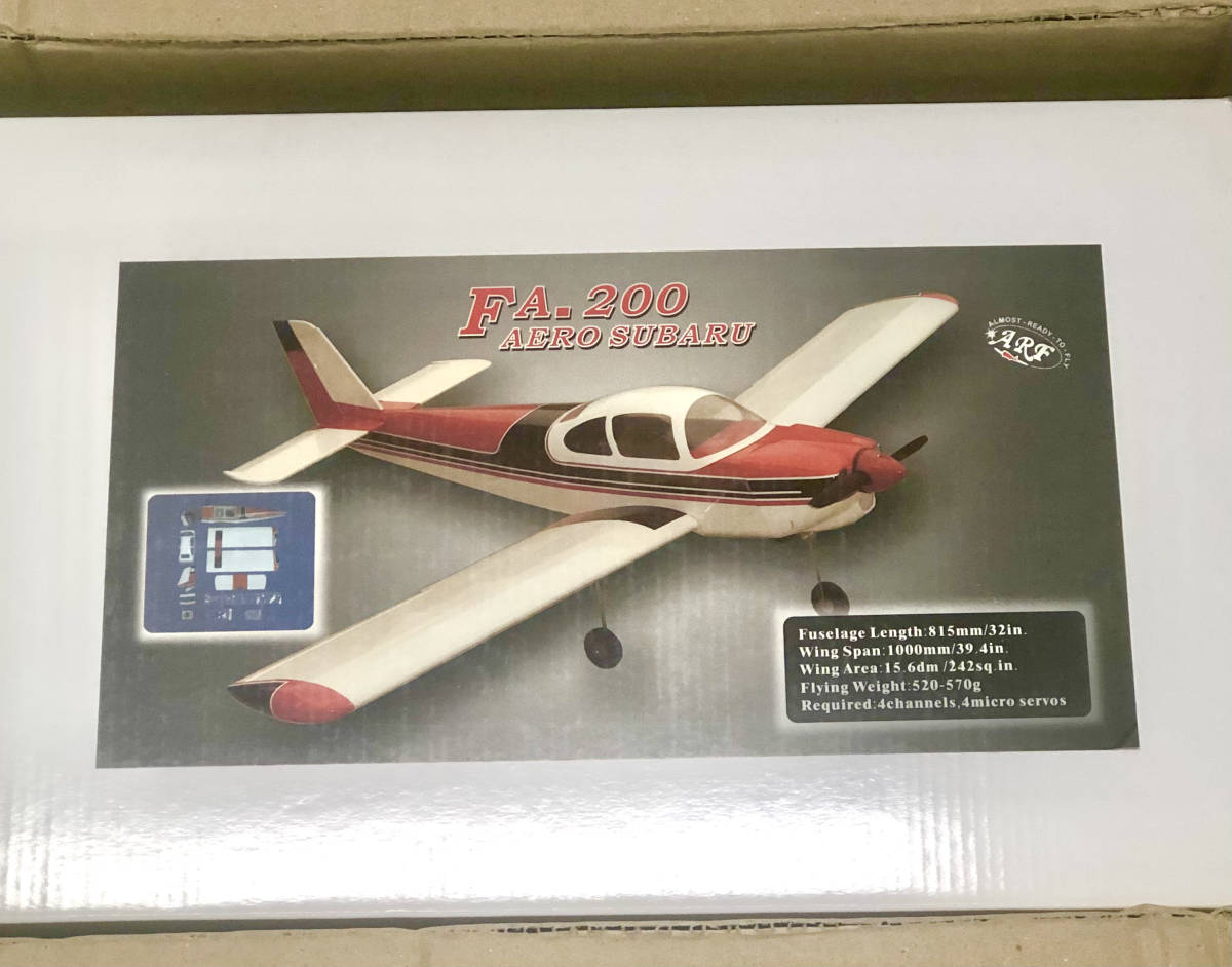☆絶版レア！ニチモ 1/20 FUJI FA-200 エアロスバル プラモデル
