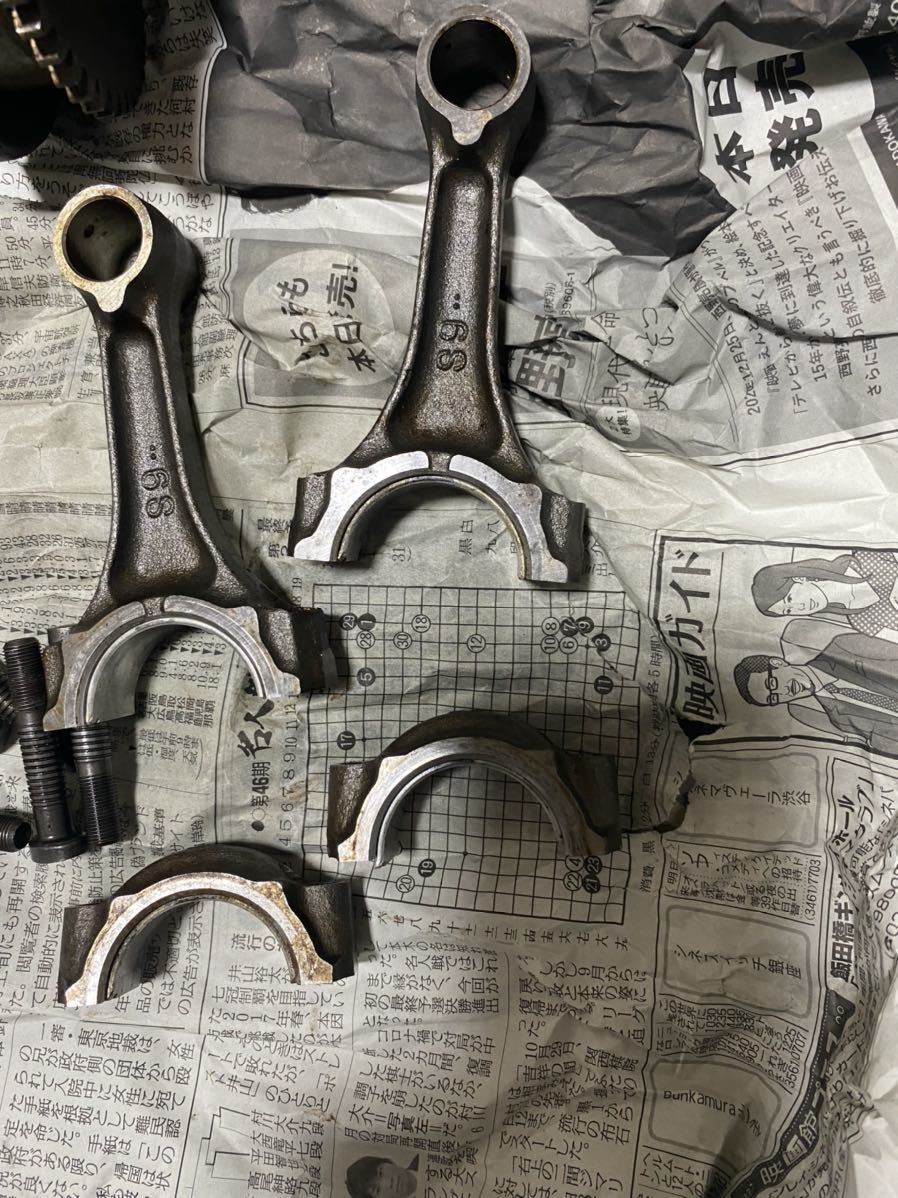 CB400T クランクシャフトバブホークⅡ コンロッド