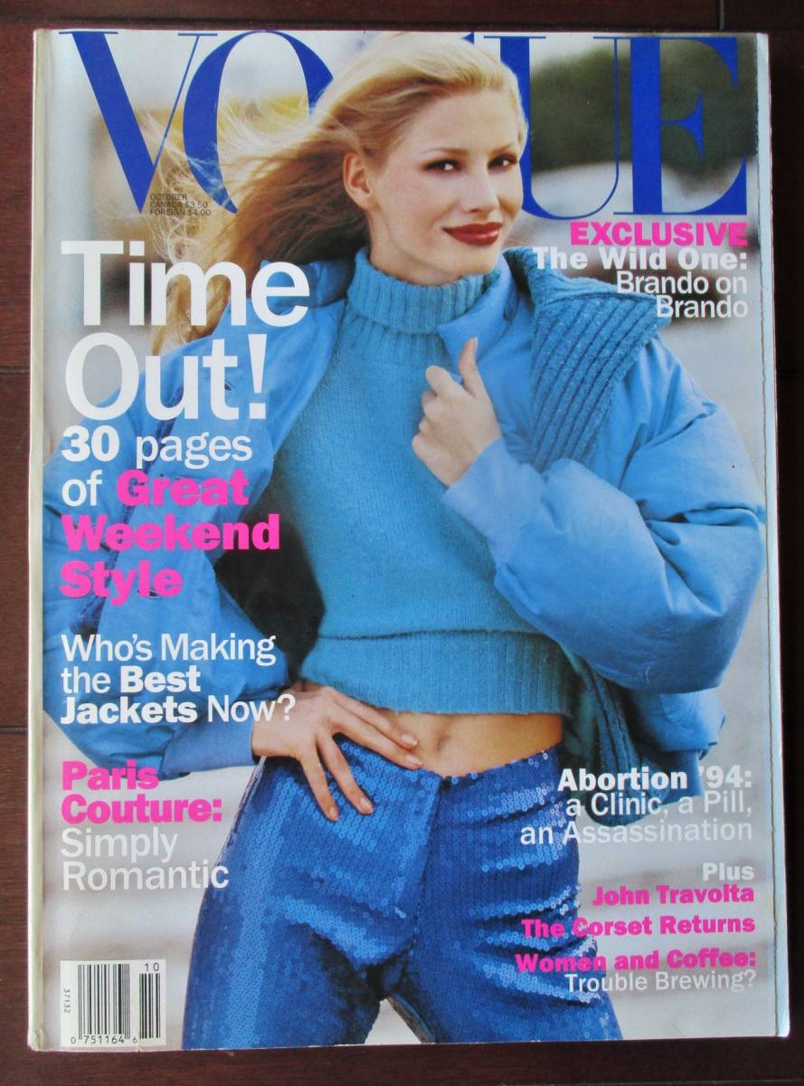 VOGUE 1994年8月号 傷や汚れあり】VOGUE 1994年 トリッシュ・ゴフ COUTURE リンダ