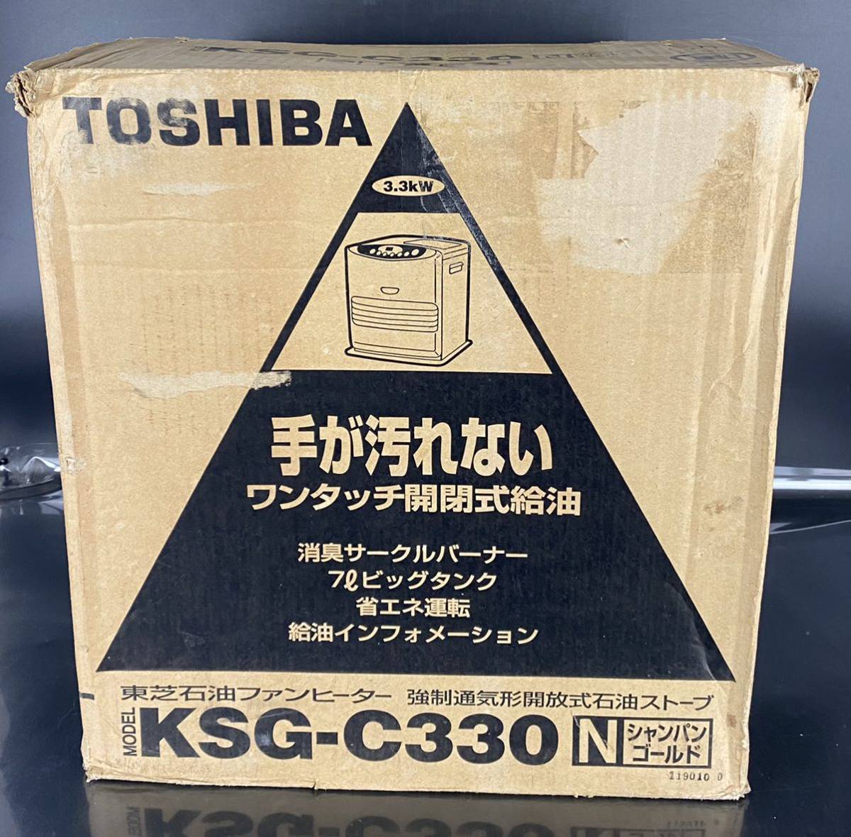 未使用 （詳細）】新品未使用 TOSHIBA 東芝 石油ファンヒーター KSG